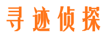 阿克苏外遇调查取证